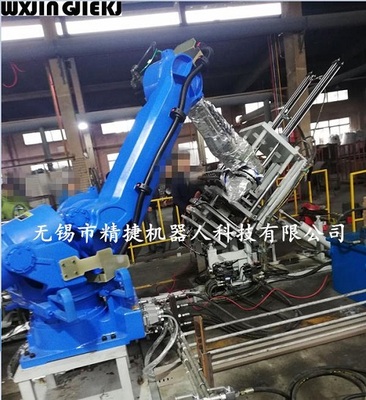 重力浇铸自动化工作站 GDC UNIT